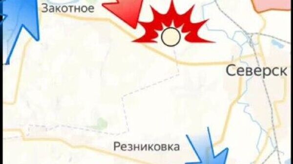    © telegram ukr_2025_ru