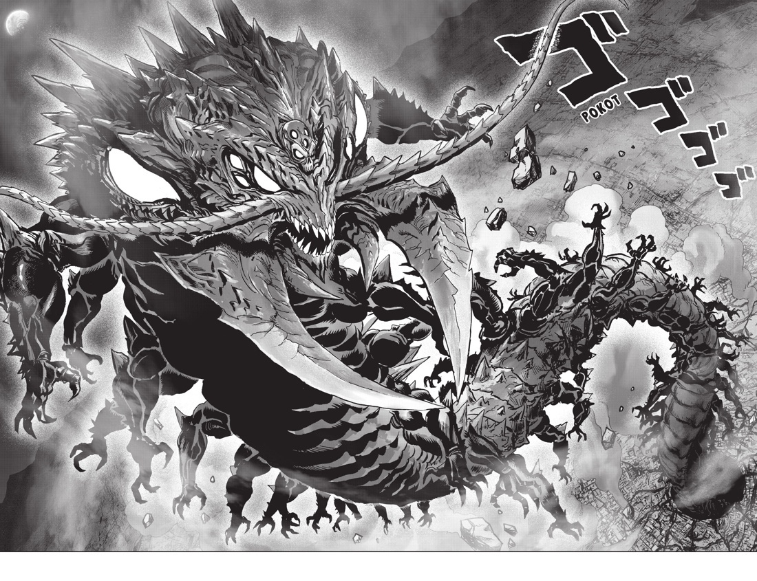 Разворот из манги One и Юскэ Мураты «One-Punch Man 16. Книги 31–32. Чистилищная феноменальная пушка. Благословение» (перевод Анны Друзевой) © ООО «Издательство АЗБУКА»