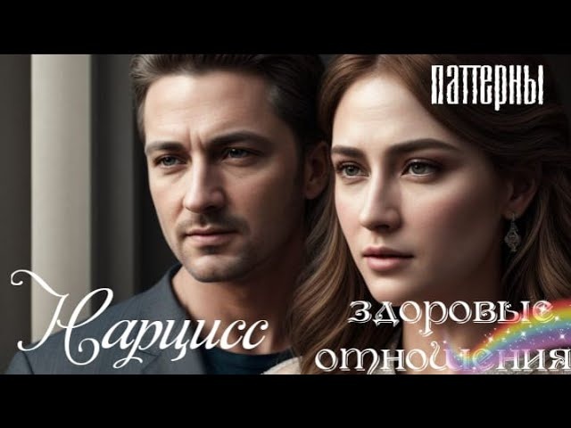 Картинка сгенерирована нейросетью 