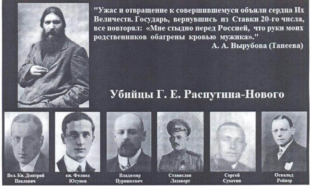 Со свободного доступа. 