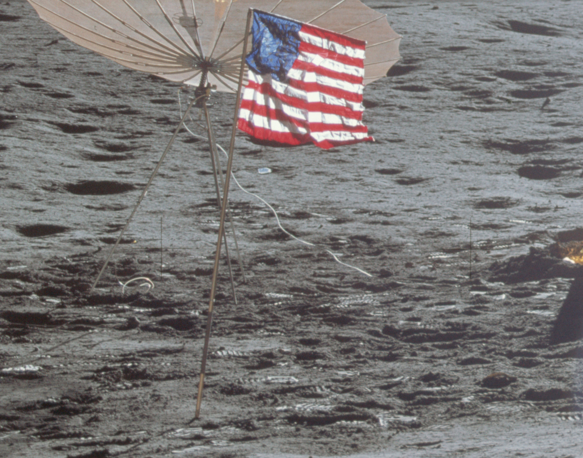 Приблизим флаг