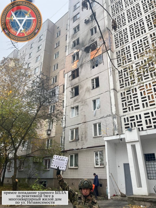    ВСУ ведут обстрелы ЛНР, ДНР, Белгородской, Брянской, Курской и Херсонской области. Обзор ситуации в прифронтовых регионах России на вечер 27 октября