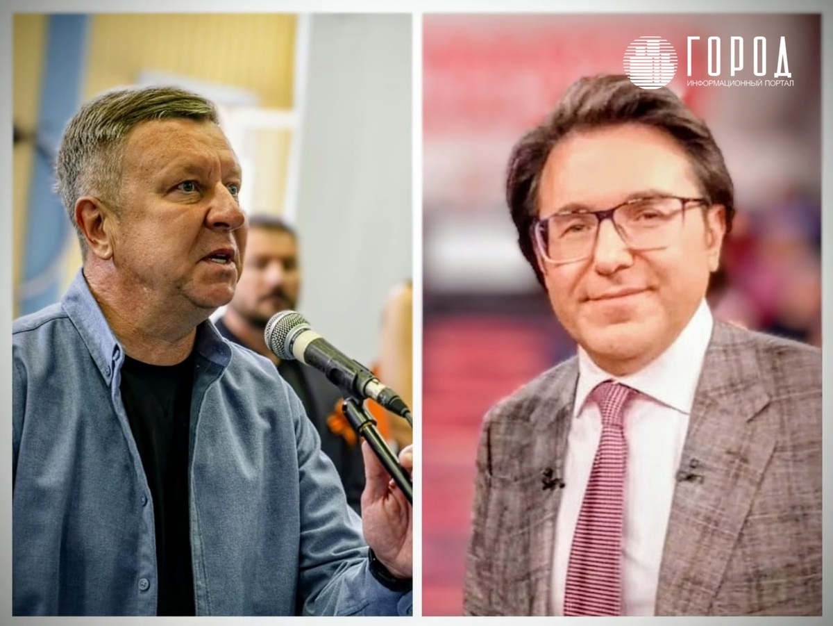 Фото: krd.gorod.space