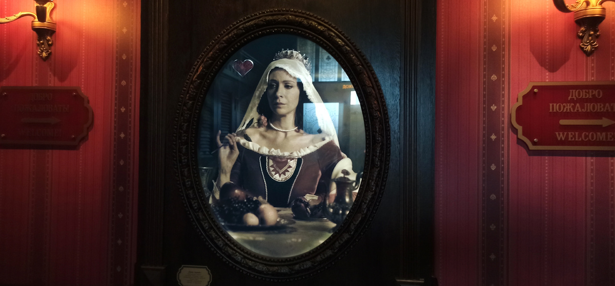 Ксения Раппопорт в одном из образов