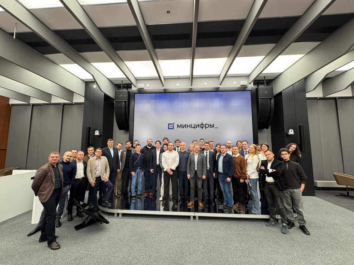 Поздравляем наших новых коллег!