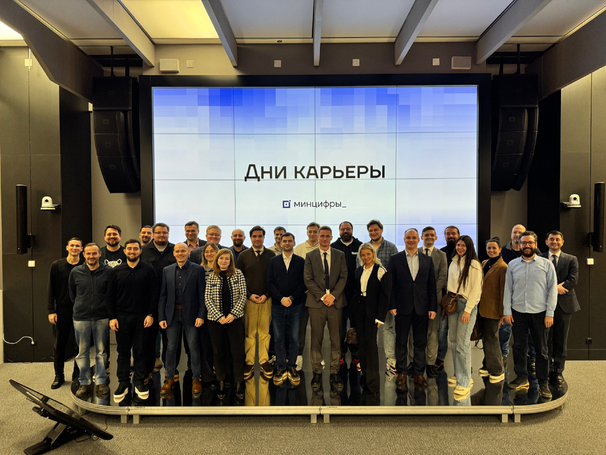 Поздравляем наших новых коллег!