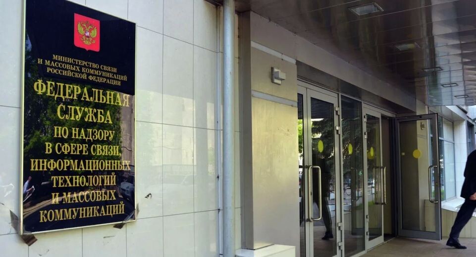    РИА «Новости»