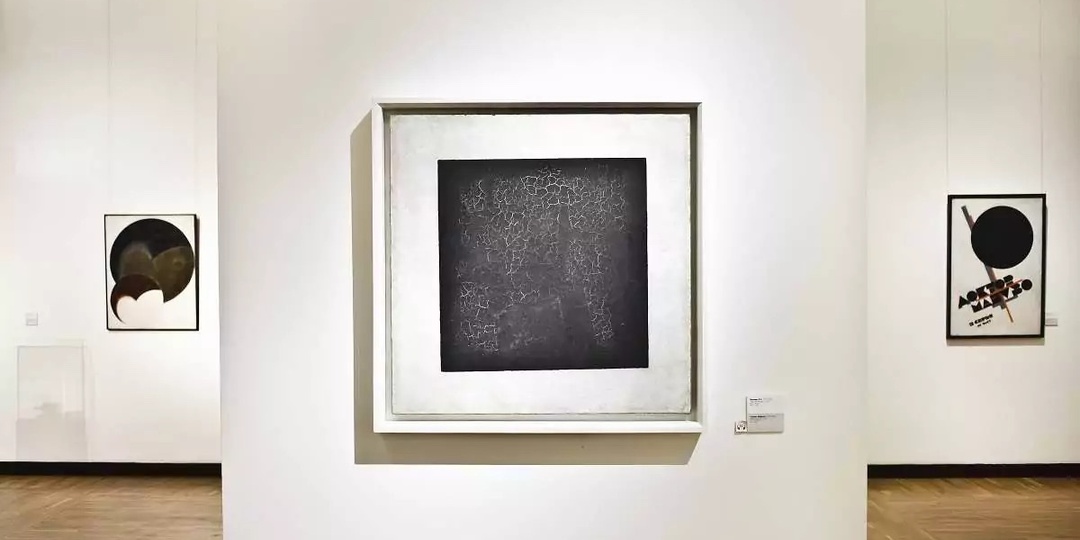 Почему вы не понимаете «Черный квадрат»