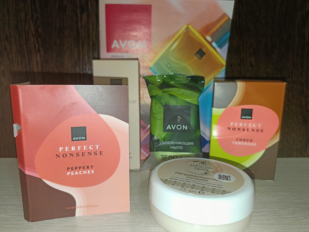 Мой небольшой заказ 🛍️