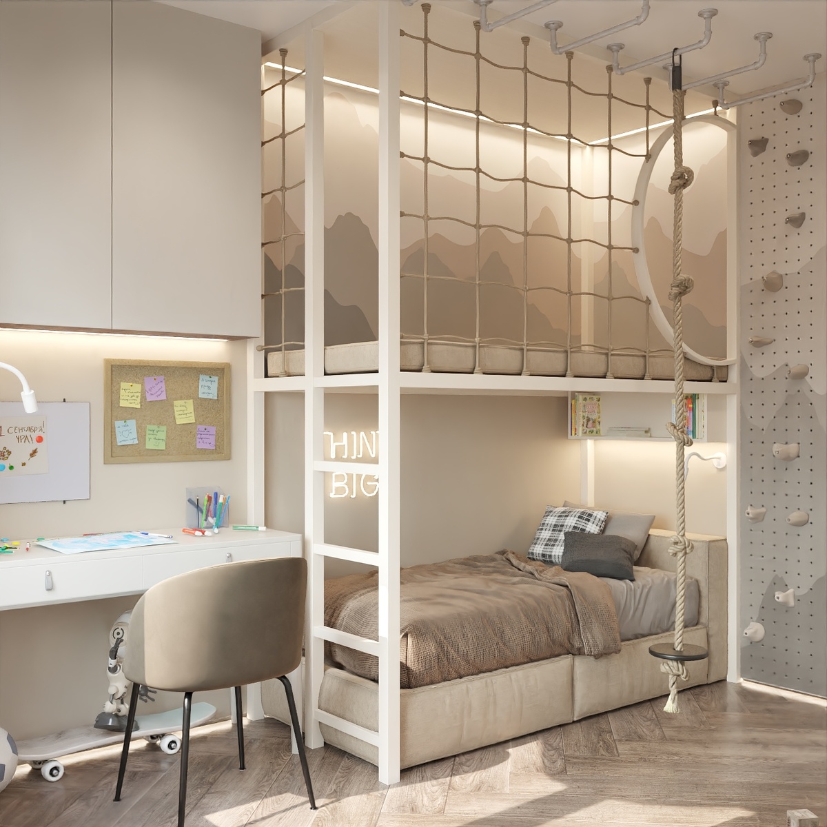 Дизайн-проект детской комнаты