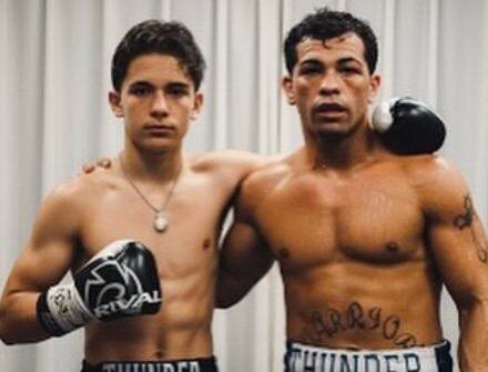 Гатти вместе