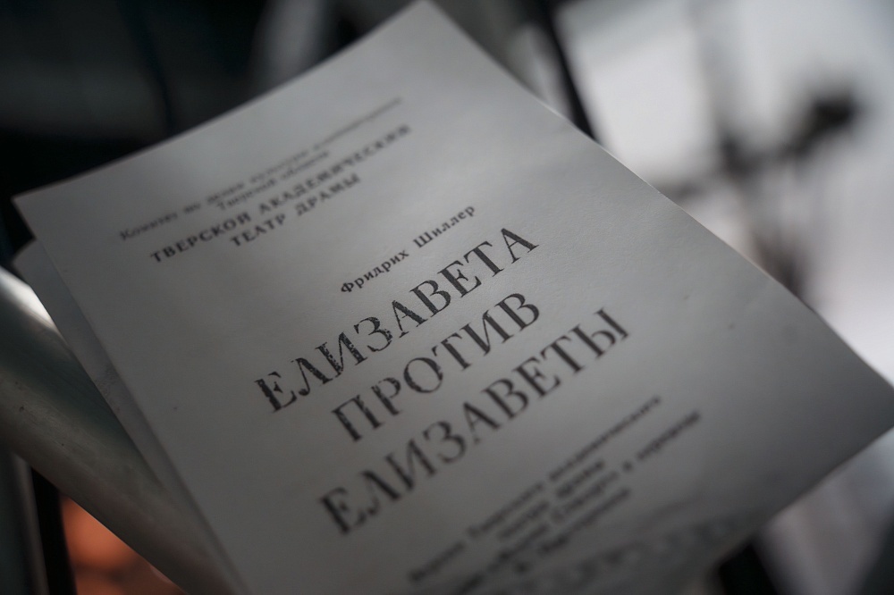 фото: Олег Метлин/ТАТД