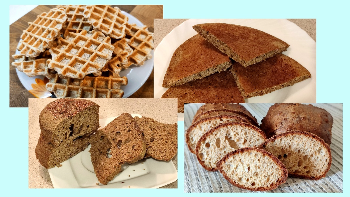 Хлеб для диабетиков