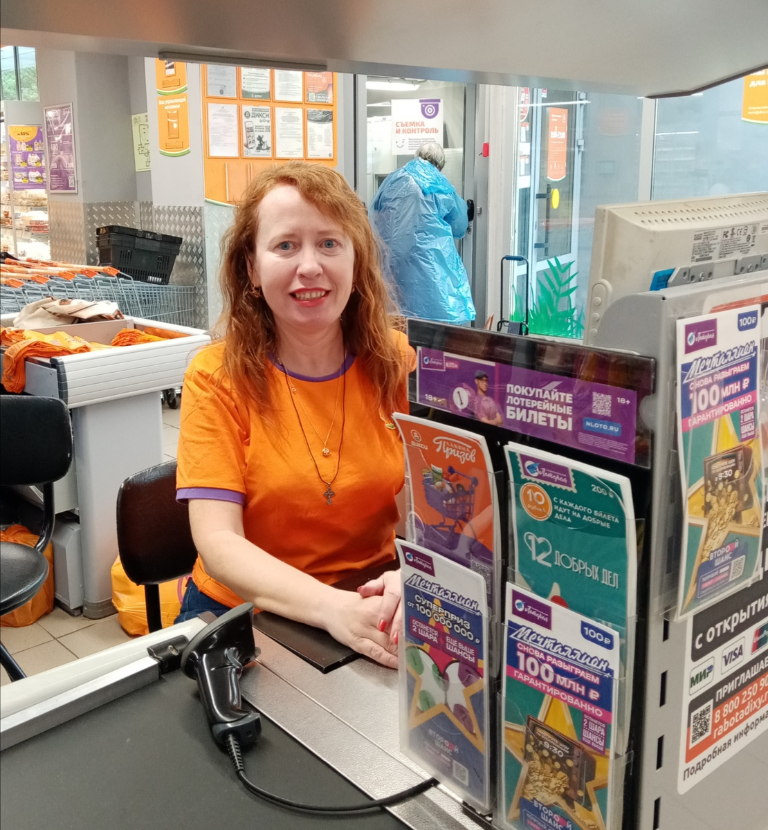 На работе на кассе 