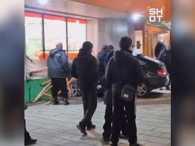    Фото: телеграм-канал SHOT