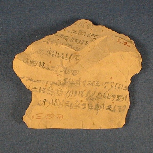 Египетский остракон (Источник: https://humus.livejournal.com/638294.html)