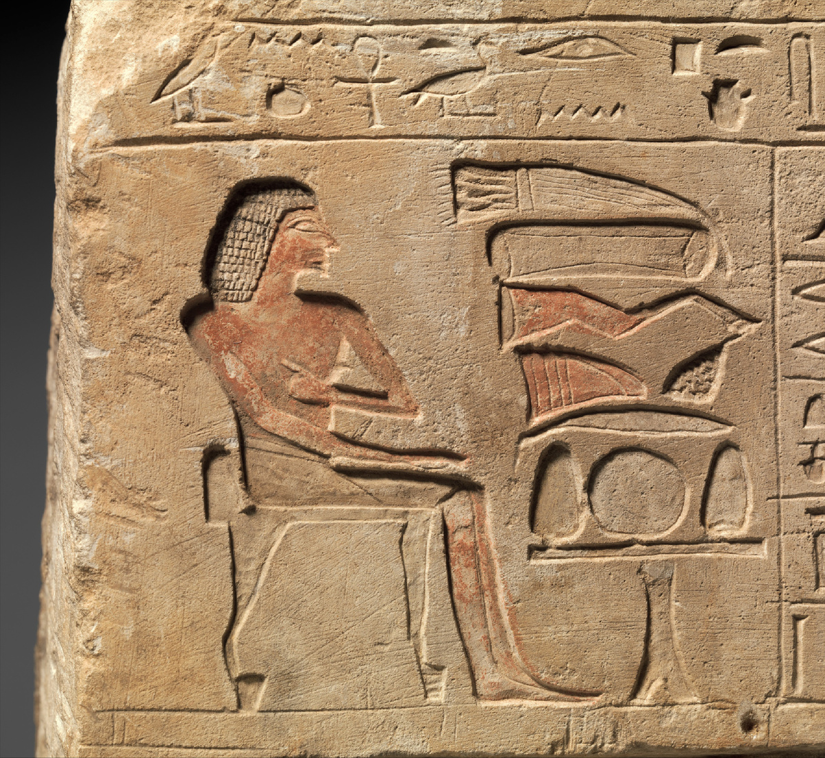 Деталь египетского рельефа. Источник:  https://www.metmuseum.org/art/collection/search/558085