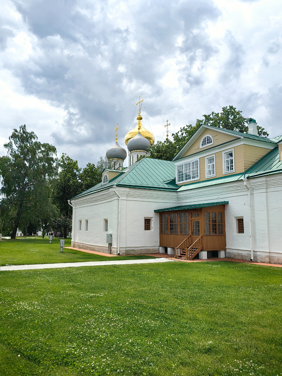 Казначейские палаты 