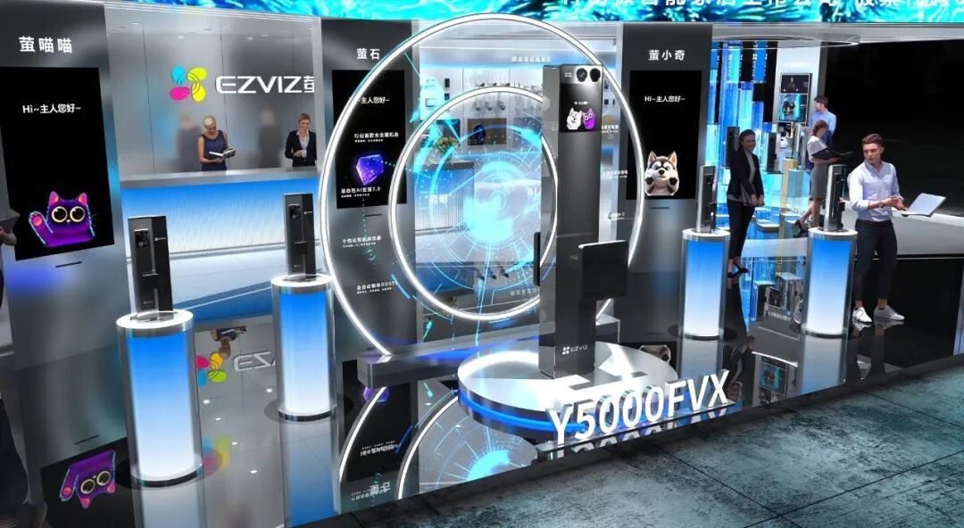 Компания EZVIZ представила собственную модель искусственного интеллекта BlueOcean