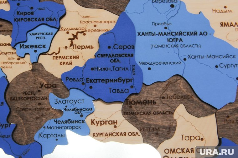     Ряду регионов списали долг