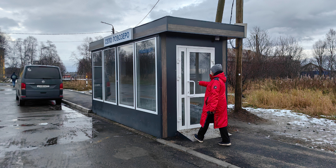 Остановка мечты в суровой тундре. Почему в глубинке о людях заботятся больше?