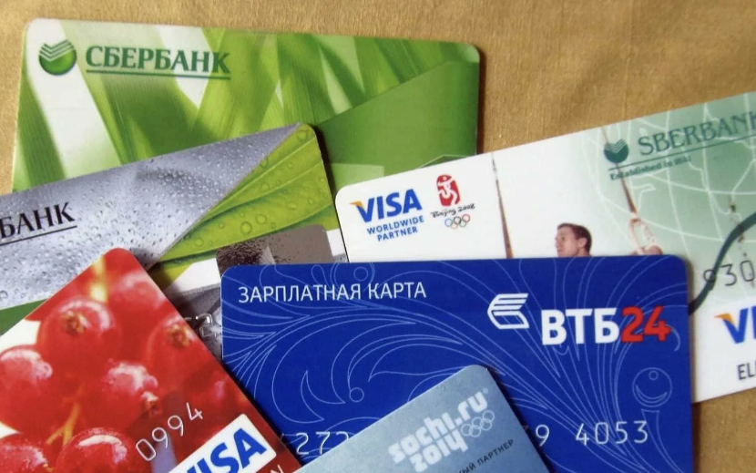 работодатель отказывается перечислять зарплату на карту