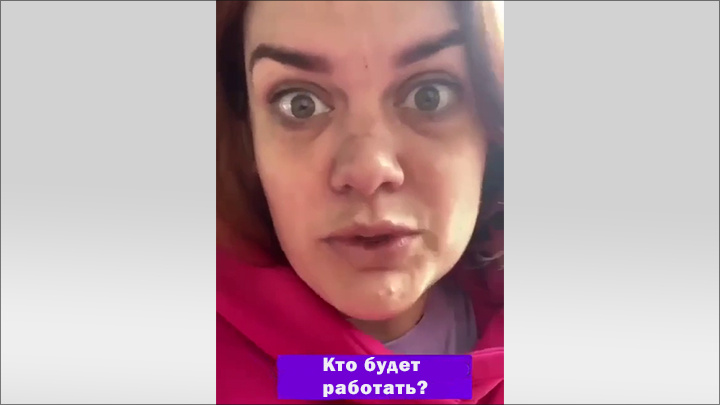    Подмосковный депутат Аратова недовольна теми, кому не нравятся мигранты. Скриншот: ТГ-канал @podmoskow