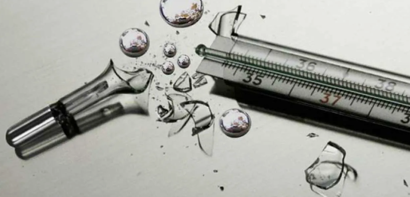 разбился градусник