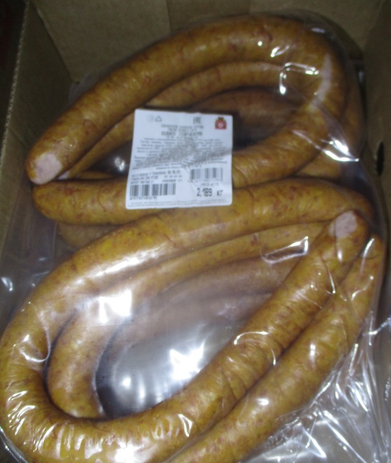 Фото здесь и далее: пресс-служба Северо-Западного межрегионального управления Россельхознадзора