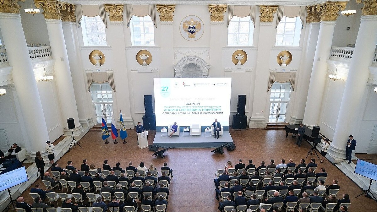    Фото: Пресс-служба РУТ