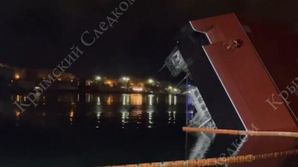    © ГСУ СК РФ по Республике Крым и г. Севастополю