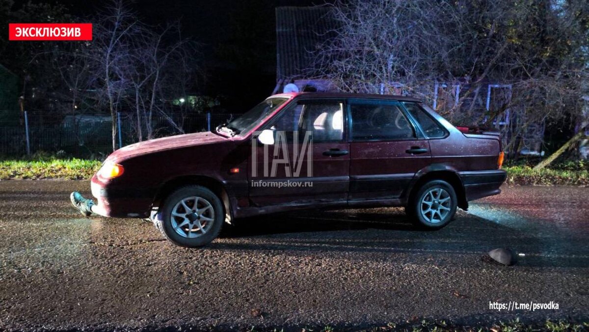 Мужчина погиб под колёсами ВАЗа в Локне
Фото: Telegram-канал «Псковская сводка. ПАИ»