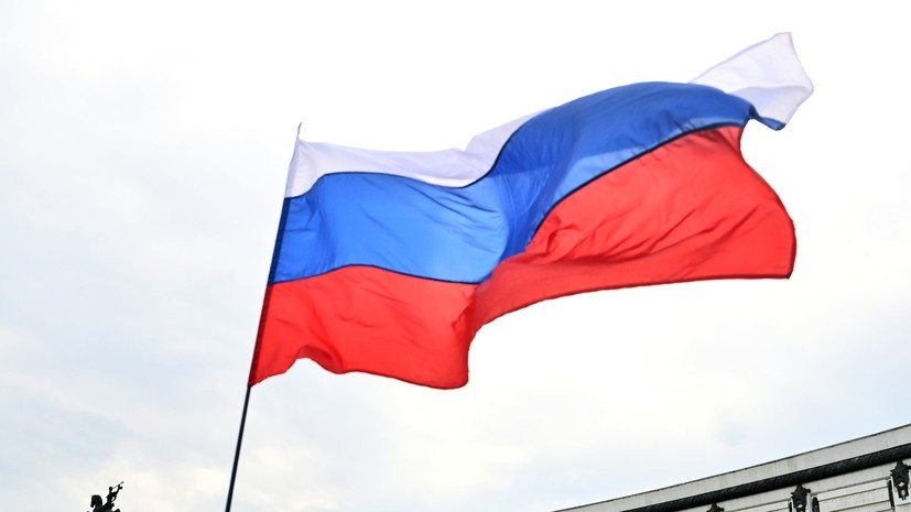   РИА Новости