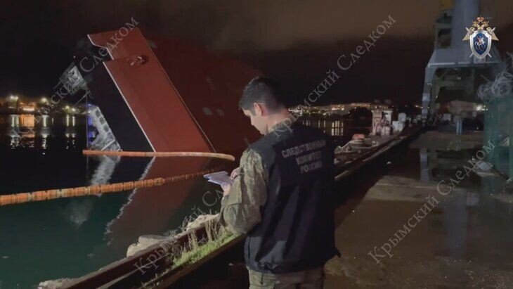     / Источник: © Telegram-канал «Следком Крыма и Севастополя»