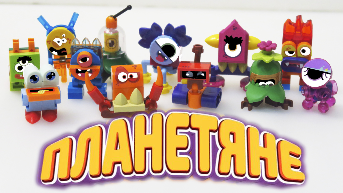 Я уже собрал всю коллекцию