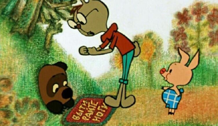    Федор Хитрук: мультфильмы из детства. Кто был отцом для льва и медвежонка? Кадр из мультфильма «Винни-Пух идёт в гости», студия «Союзмультфильм», 1971 г.