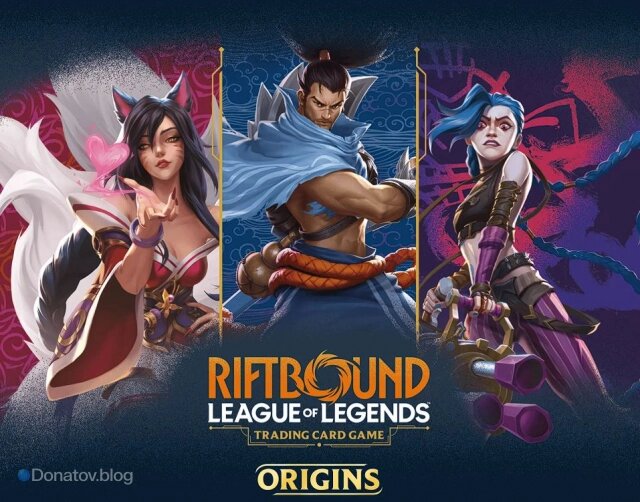    Riftbound Origins