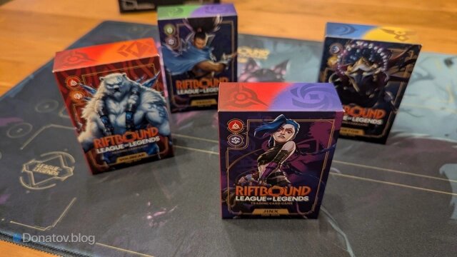    Колоды Riftbound