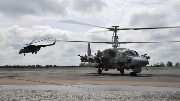    © РИА Новости . РИА Новости