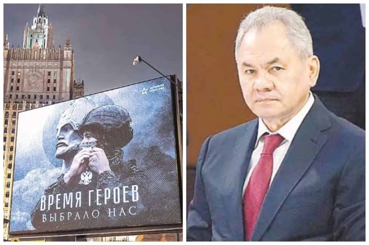    Сергей Шойгу: «Каждый россиянин понимает, что только единство делает нас сильными и непобедимыми».