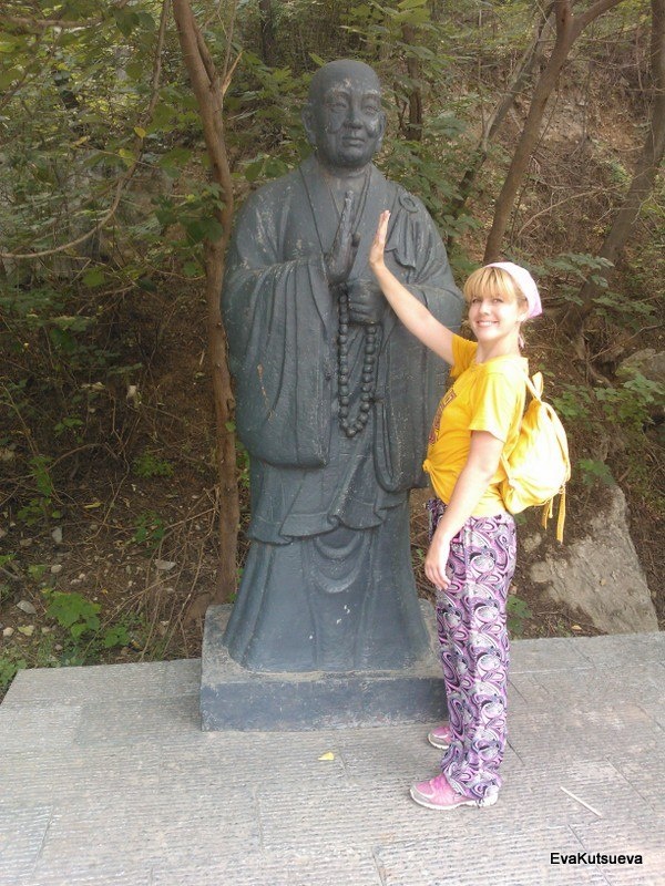 Евгения Куцуева в Китае