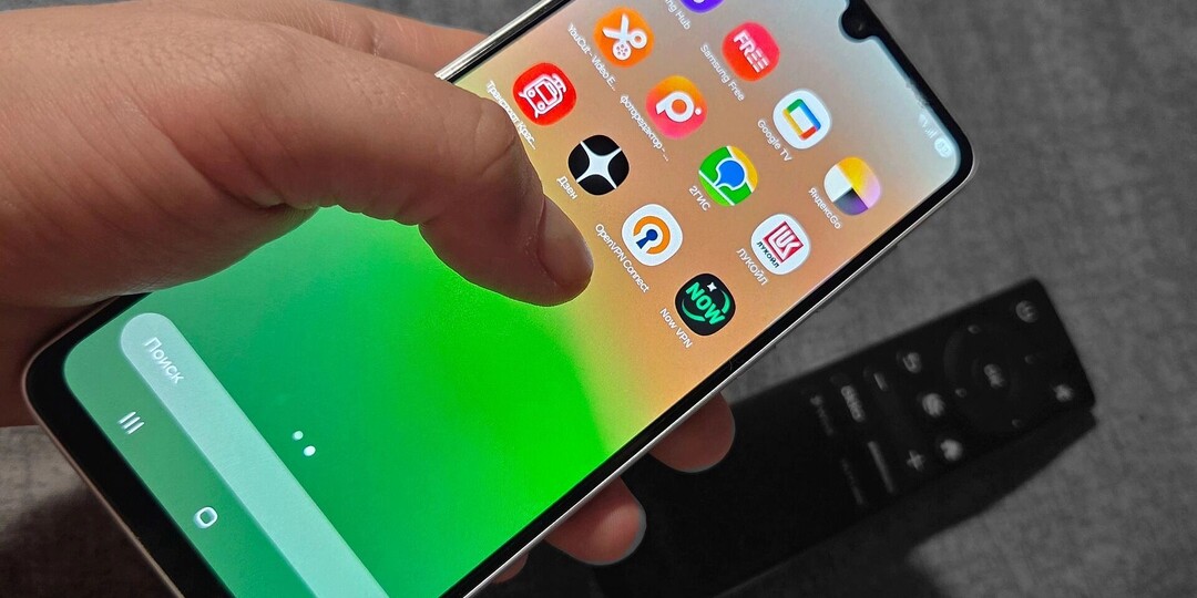 В Краснодаре пятый день нет интернета: чиновники молчат, операторы разводят руками