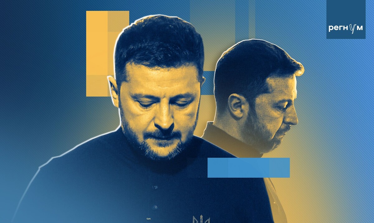    Зеленский / Источник: Иван Шилов (с) ИА Регнум