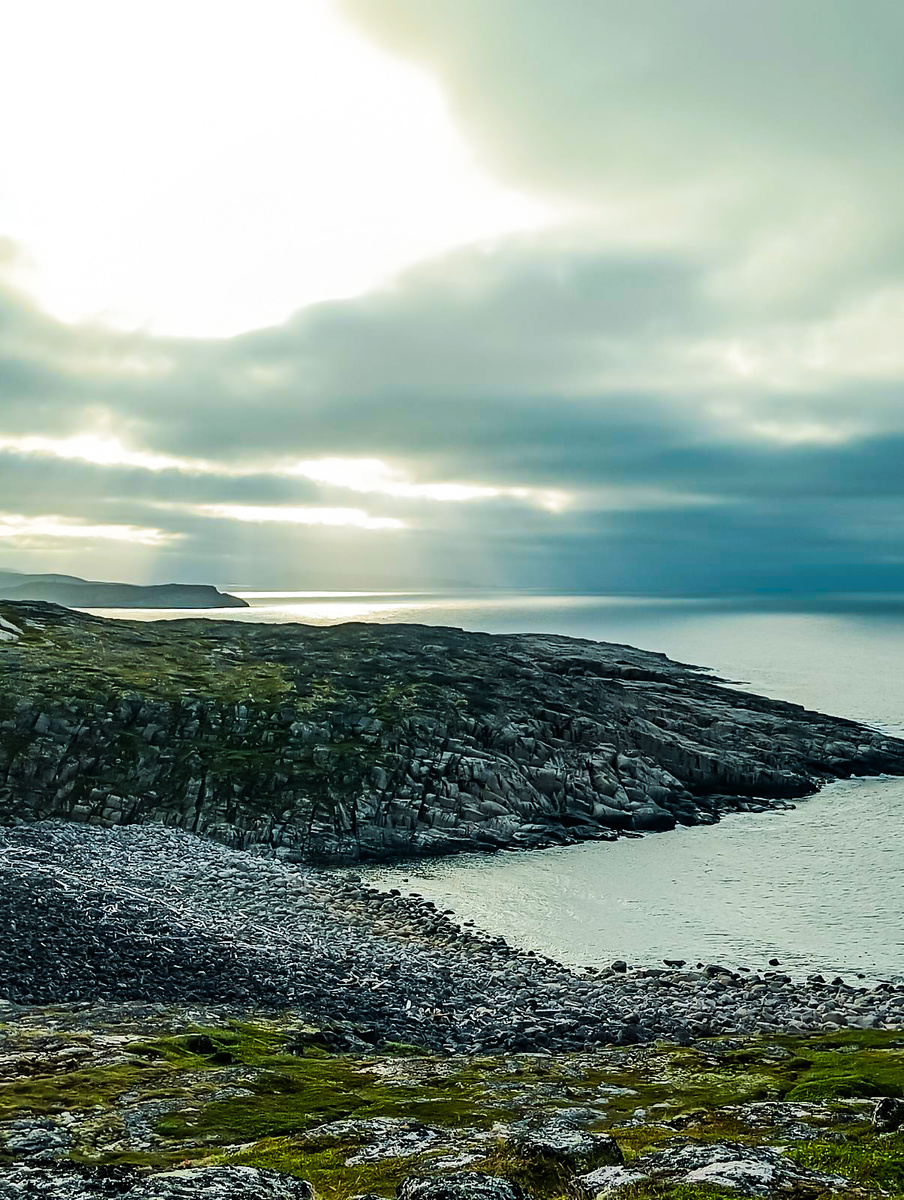 Загадочность края замли