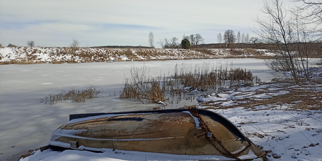 Помоги себе сама
