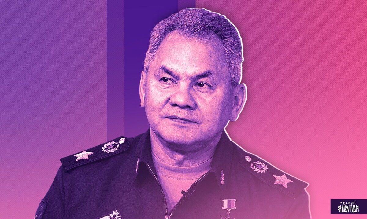    Сергей Шойгу / Источник: Иван Шилов (с) ИА REGNUM