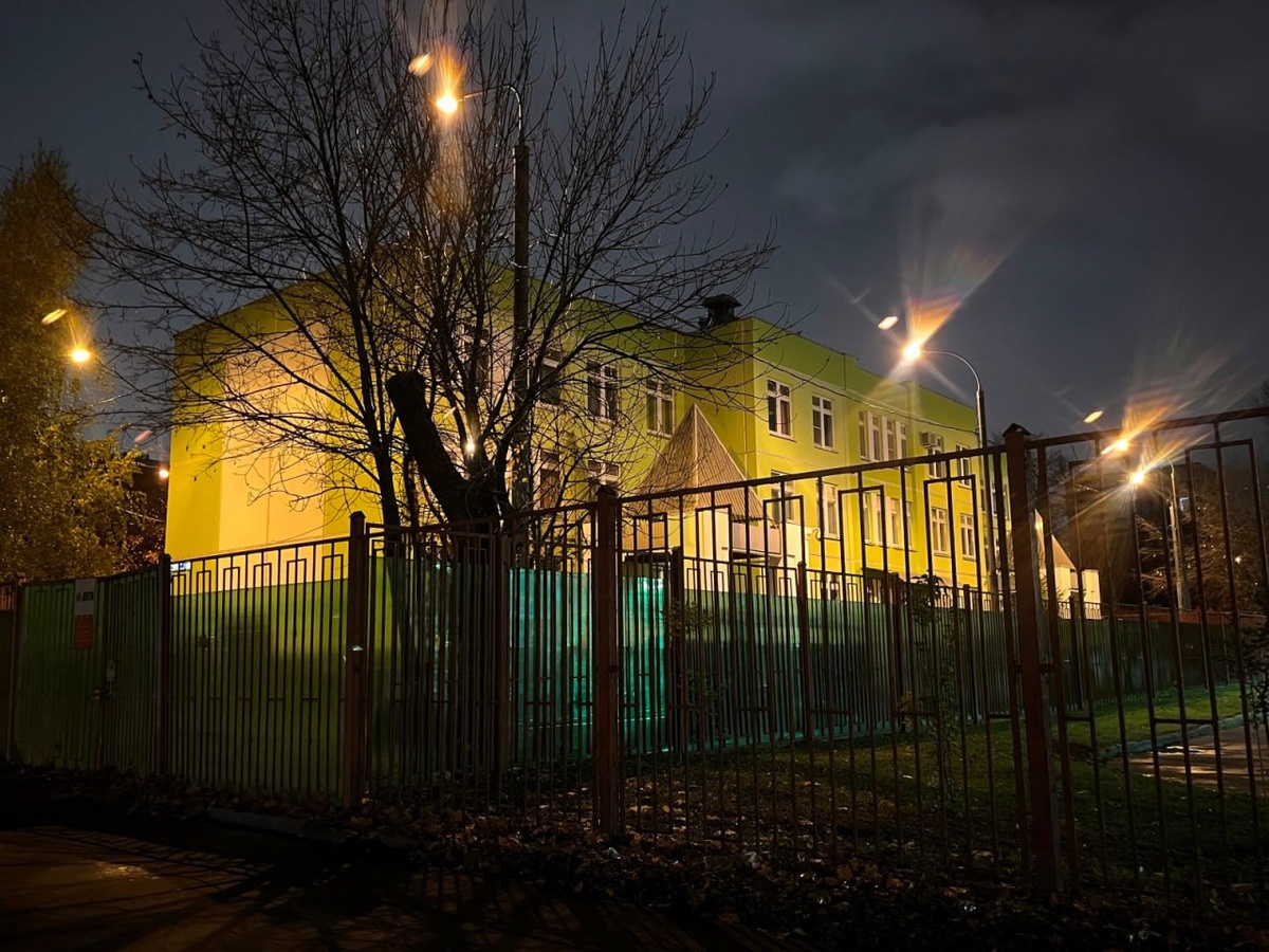 Школа № 1321 Ковчег, дошкольное отделение № 2