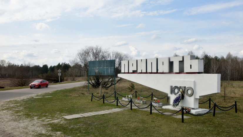   РИА Новости