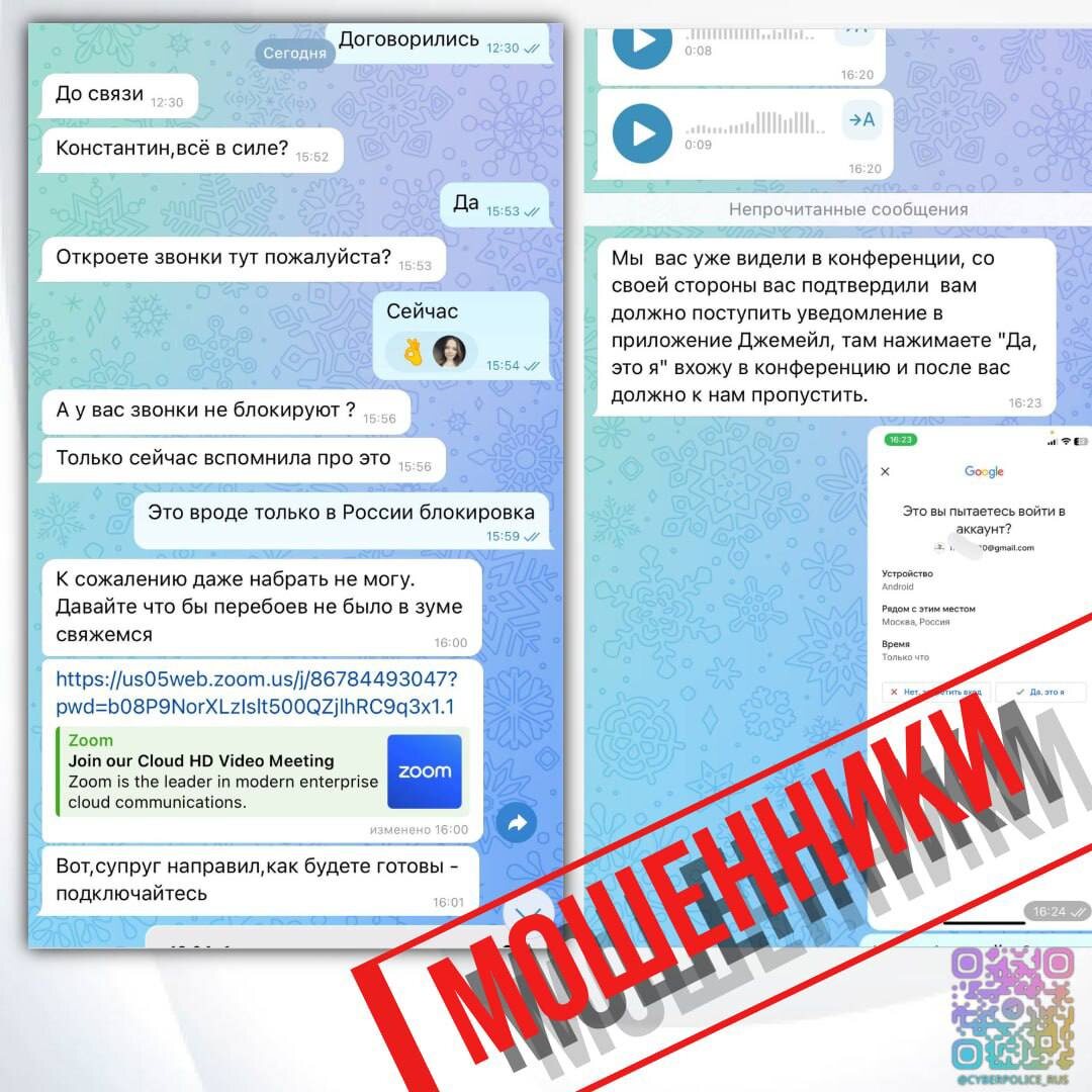    прокуратура РТ