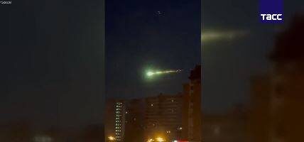    Источник фото: